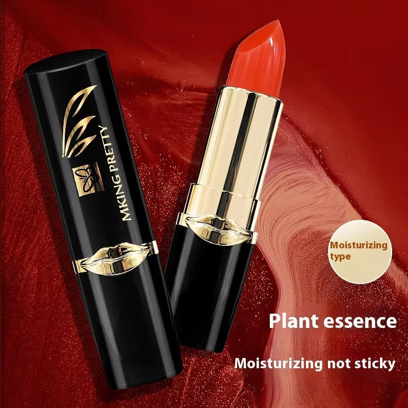 [Out of stock, Minimum order: 12,000 pcs]NEXTWELL Dark Black Color-changing Lipstick