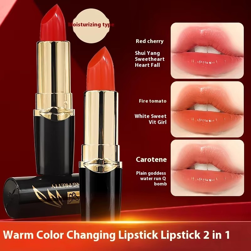 [Out of stock, Minimum order: 12,000 pcs]NEXTWELL Dark Black Color-changing Lipstick