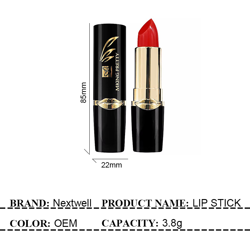 [Out of stock, Minimum order: 12,000 pcs]NEXTWELL Dark Black Color-changing Lipstick