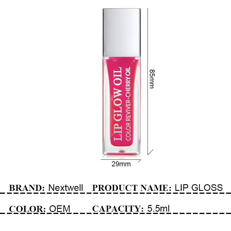 [Out of stock, Minimum order: 12,000 pcs]NEXTWELL Pearl Lip Gloss