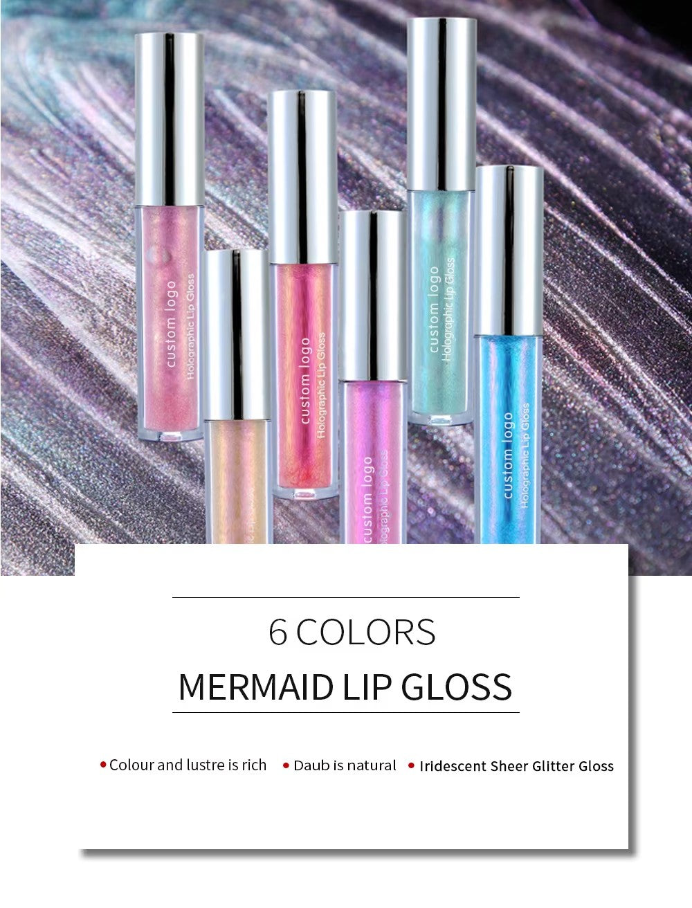 [Out of stock, Minimum order: 12,000 pcs]NEXTWELL Colorful Star-Light Lip Gloss