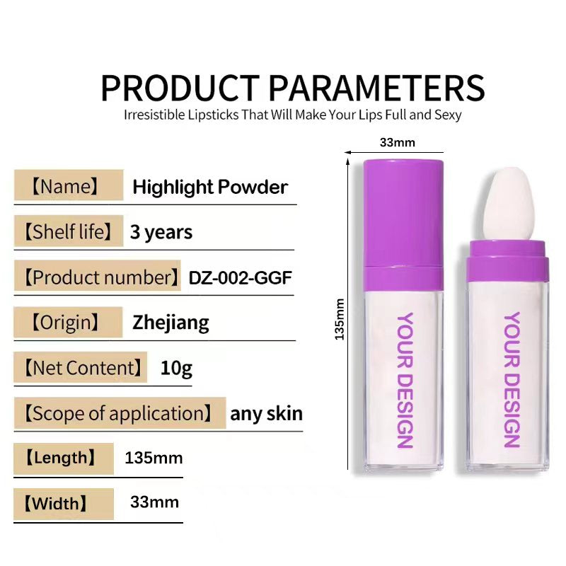 [Out of stock, Minimum order: 12,000 pcs]NEXTWELL Cinnabar Brightening Highlight Powder