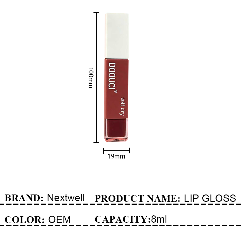 [Out of stock, Minimum order: 12,000 pcs]DOOUCI White-Eaved Brown Mist Lip Gloss