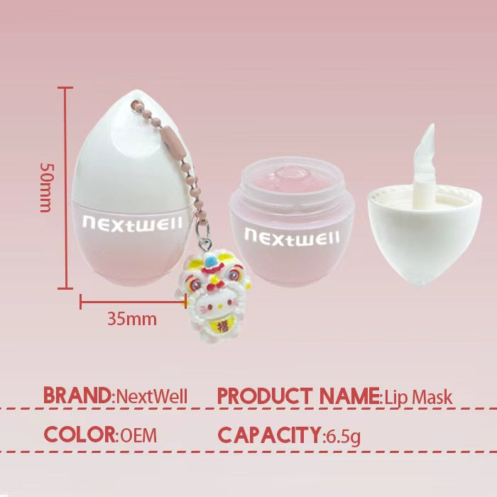 [Minimum order: 8,000 pcs]Nextwell Cute Egg Deep Nourishing Lip Mask