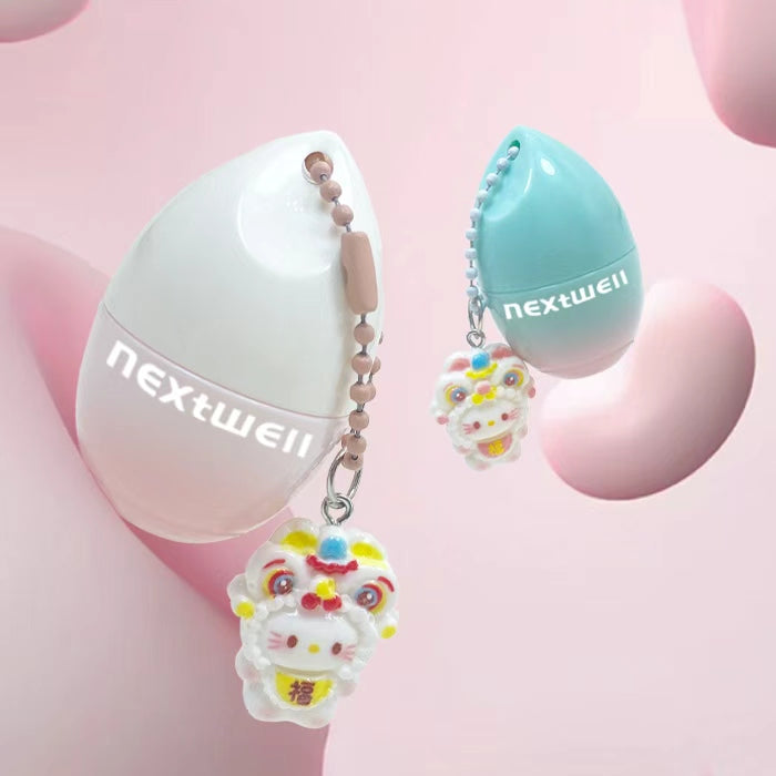 [Minimum order: 8,000 pcs]Nextwell Cute Egg Deep Nourishing Lip Mask
