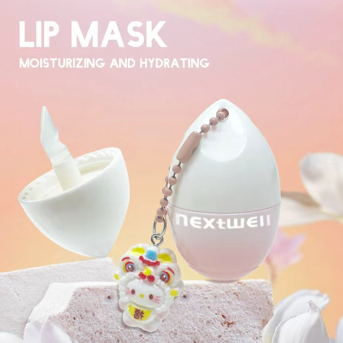 [Minimum order: 8,000 pcs]Nextwell Cute Egg Deep Nourishing Lip Mask