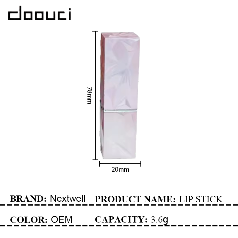 [Minimum order: 8,000 pcs]Nextwell Diamond-Shine Square Tube Pearlescent Lipstick