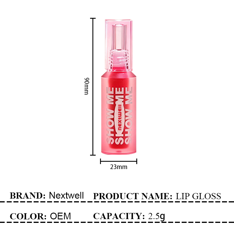 [Minimum order: 8,000 pcs]Nextwell Radiant Glow Moist Lip Gloss