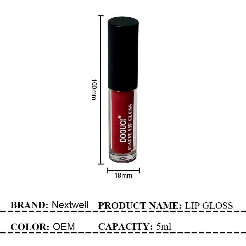 [Minimum order: 8,000 pcs]Nextwell Rich Hydrating Glossy Lip Gloss