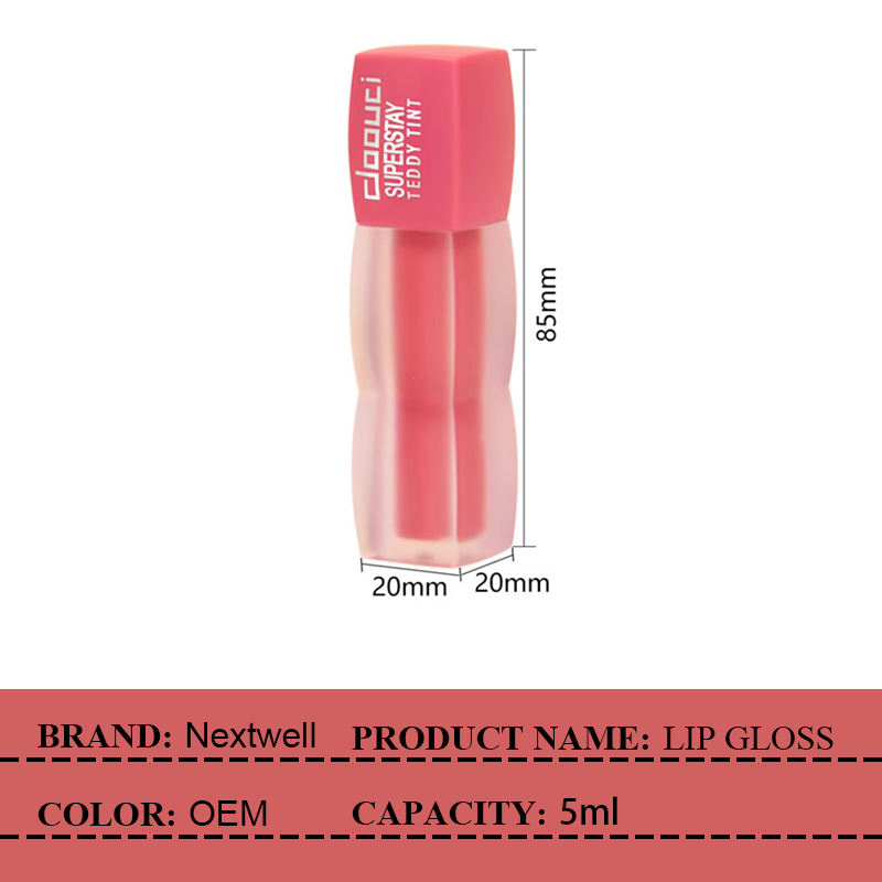 [Minimum order: 8,000 pcs]Nextwell Cocoa Soft Mist Velvet Lip Gloss