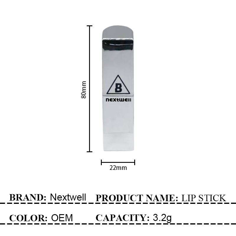 [Minimum order quantity: 12,000 pcs]NEXTWELL Cold Silver Square Tube Lipstick