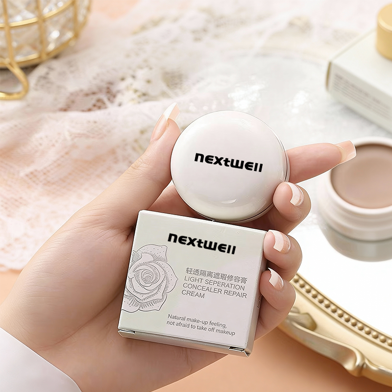 [Minimum order quantity: 12,000 pcs]NEXTWELL Silver Frost Contour Cream
