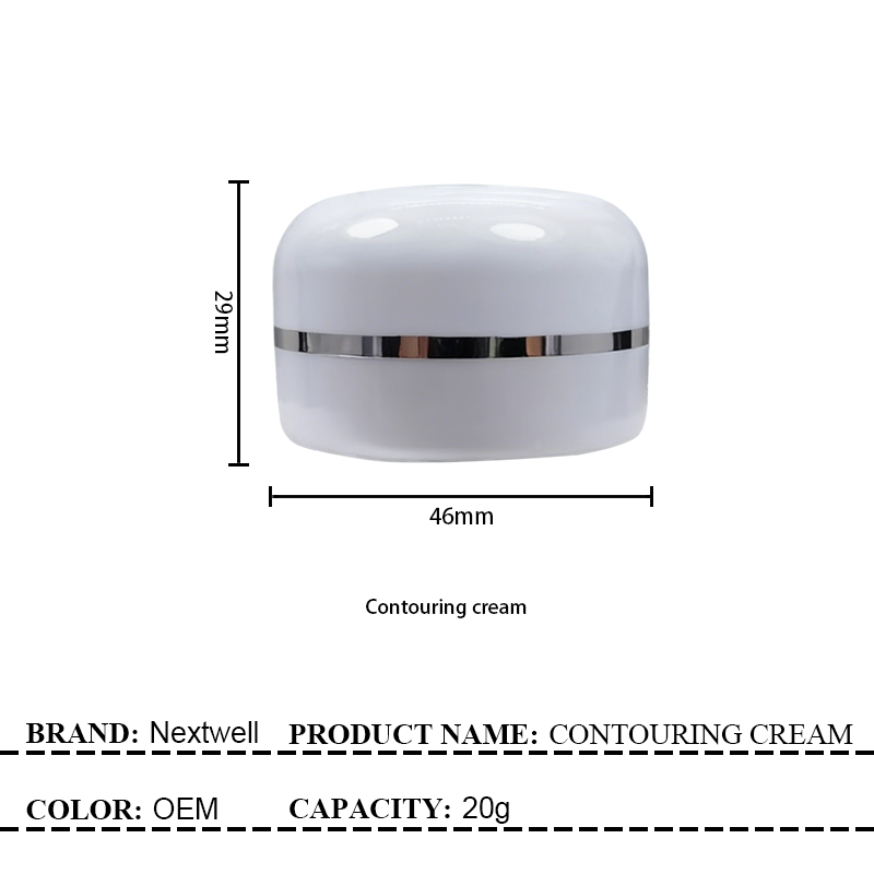 [Minimum order quantity: 12,000 pcs]NEXTWELL Silver Frost Contour Cream