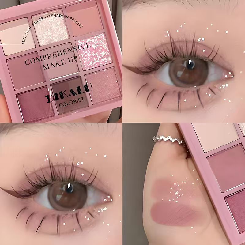 [Minimum order quantity: 12,000 pcs]NEXTWELL Powder Mist Soft Color Nine-Tone Eyeshadow Palette