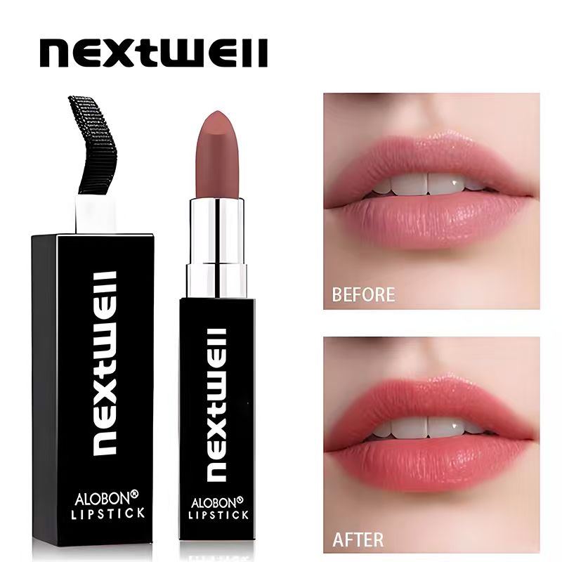 [Minimum order quantity: 12,000 pcs]Nextwell Obsidian Square Tube Lipstick
