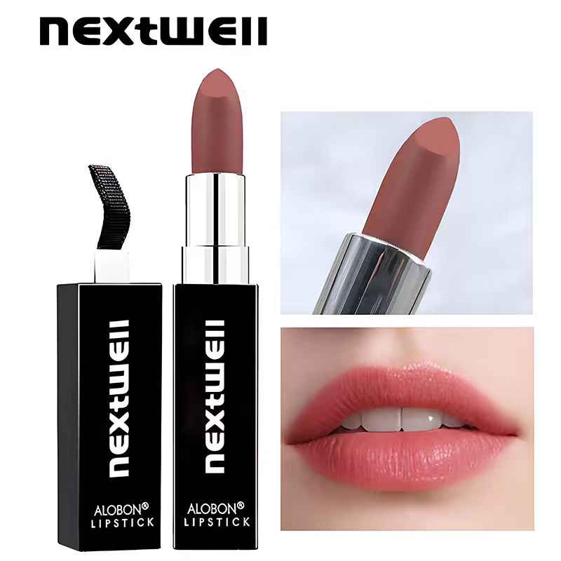 [Minimum order quantity: 12,000 pcs]Nextwell Obsidian Square Tube Lipstick