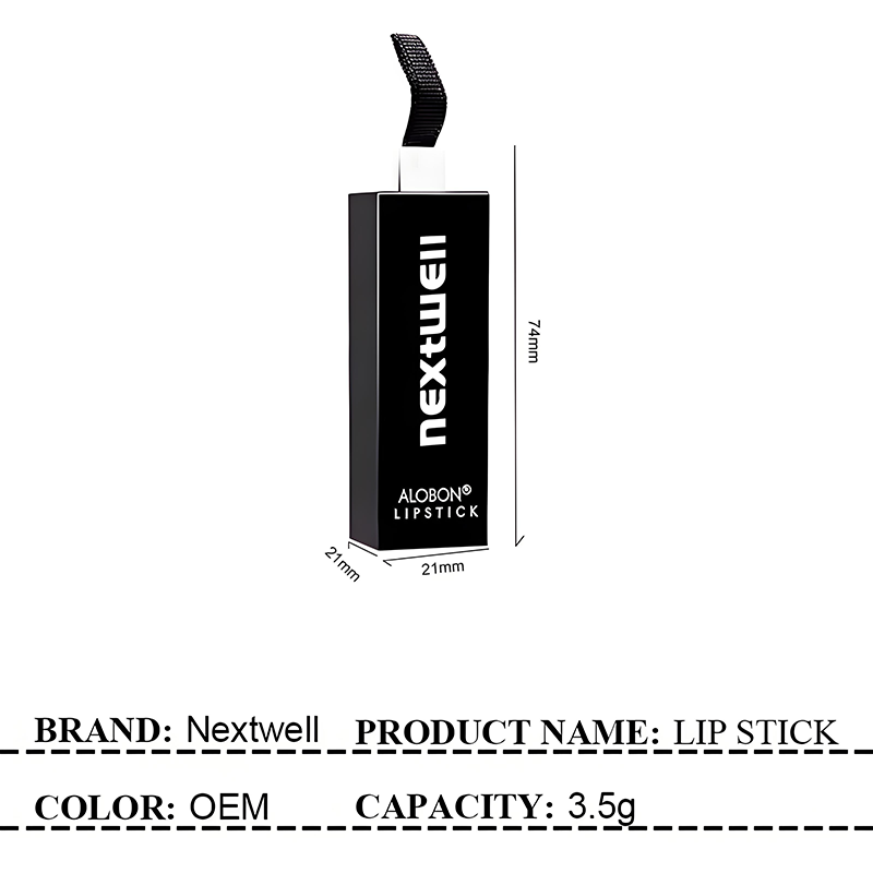 [Minimum order quantity: 12,000 pcs]Nextwell Obsidian Square Tube Lipstick