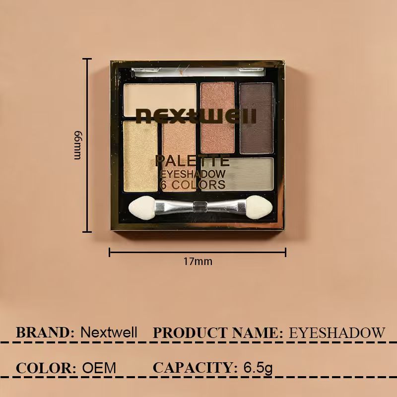 [Minimum order quantity: 12,000 pcs]Nextwell Golden Brown Luxury Light Six-Color Eyeshadow Palette