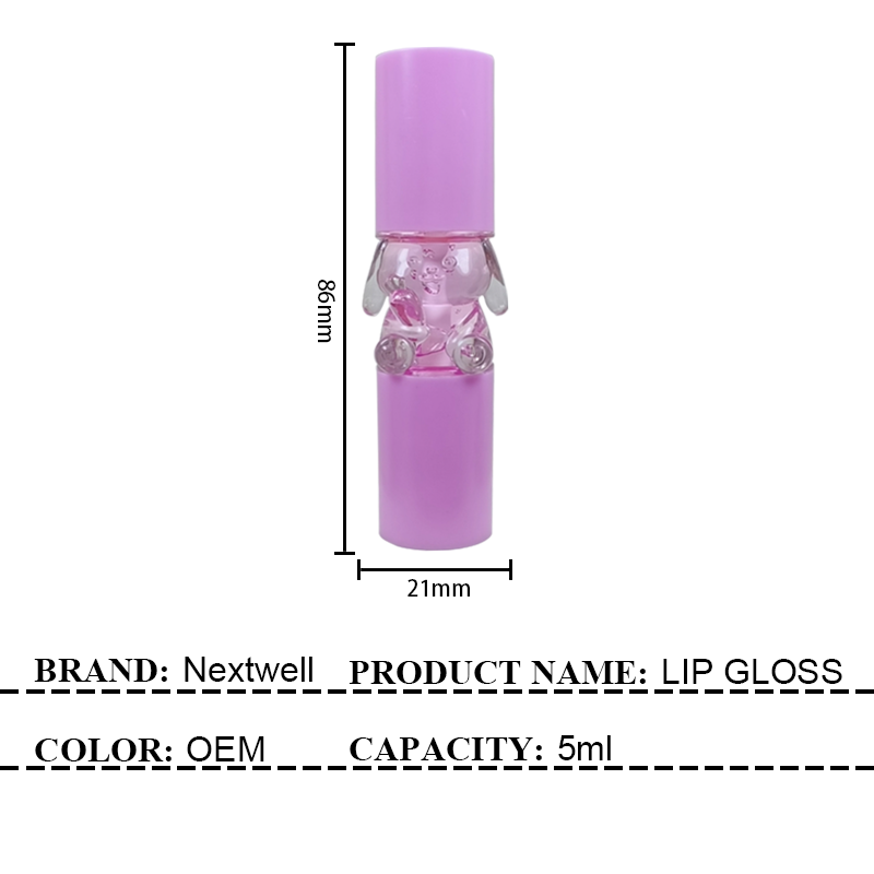 [Minimum order quantity: 12,000 pcs]Nextwell Cute Dog Lip Oil